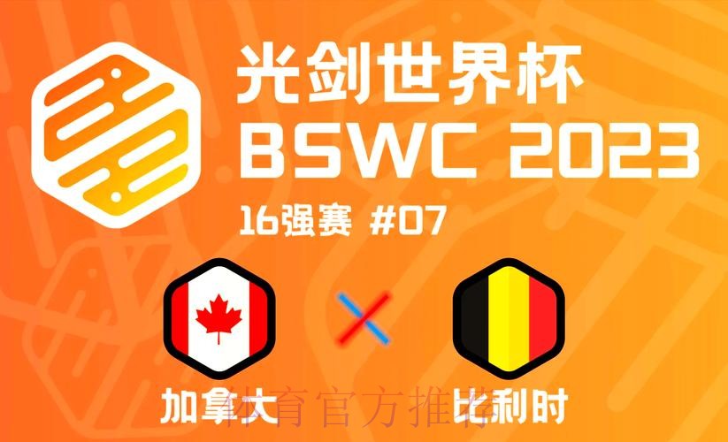 世界杯比分中心:实时数据与分析 世界杯比分中心:实时数据与分析