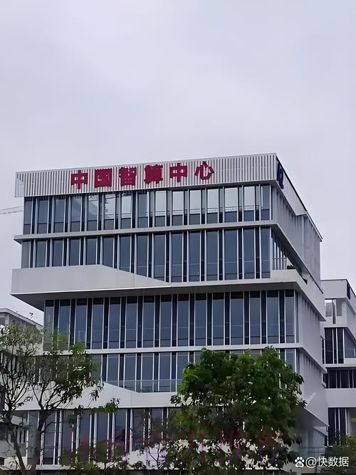 全面解析世界杯数据中心 全面解析世界杯数据中心