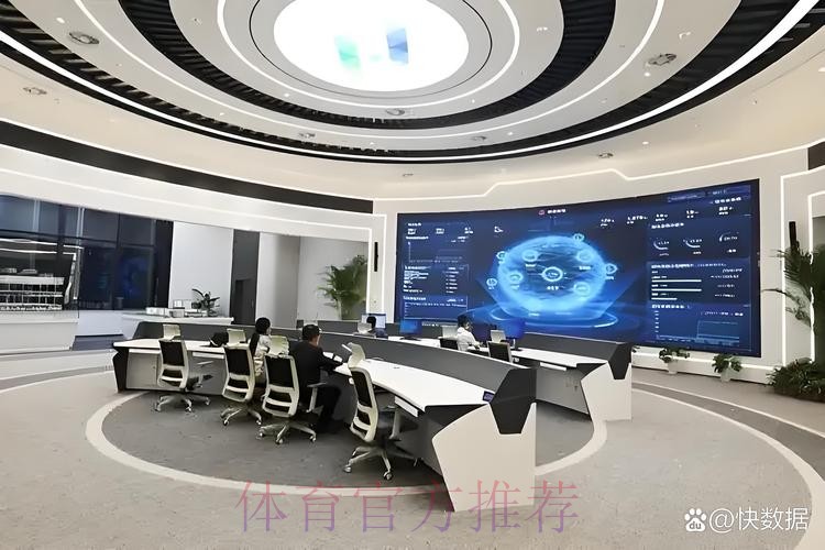 全面解析世界杯数据中心 全面解析世界杯数据中心